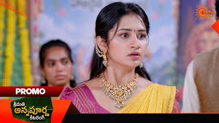 Srimati Annapurna Catering - Promo | 16 Oct 2026 | Telugu Serial | Sun Gemini