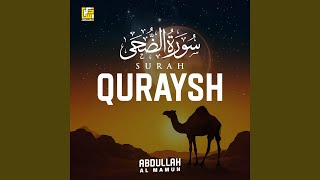 Surah Quraysh