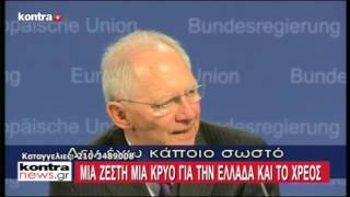 KONTRANEWS 0803 P1