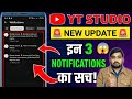 YT Studio Known Issue 🚨  का क्या मतलब है? | Video Processing Delay Explained Hindi |mohddilshad11 