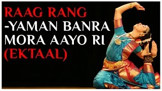 Click here to subscribe
http://www./user/indianclassicalcafe?sub_confirmation=1 raag rang -
yaman banra mora aayo ri (ektaal) by gulshan tandon| i...