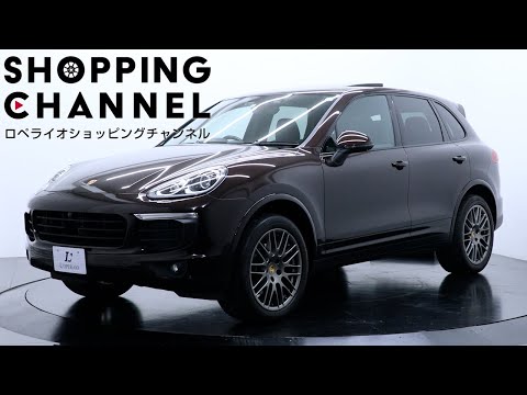 ポルシェ カイエン(Type958) プラチナエディション 2016年式 - YouTube