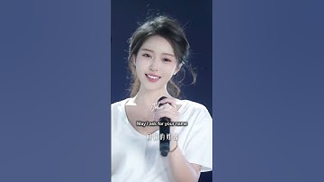 Thumbnail of 我听过你的歌 - I've Heard Your Song #chinesesong #chinesemusic #music #大陸歌 #翻唱