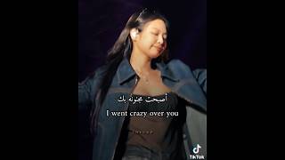 ترجمه اغنيه بلاكبينك crazy over you #بلاكبينك_ملكات_الكيبوب