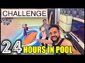 Living in Pool for 24 Hours Challenge | Harpreet SDC