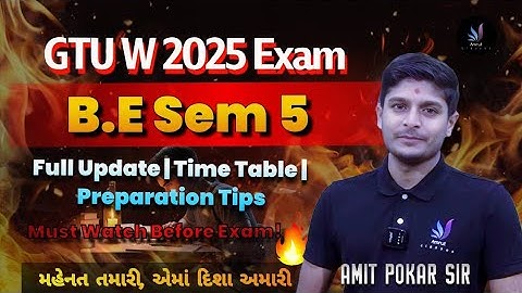 Planning for Degree sem 5 | Winter 2025 Exam