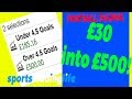 CRAZY Football Trading - £30 into £500 within 90 Minutes