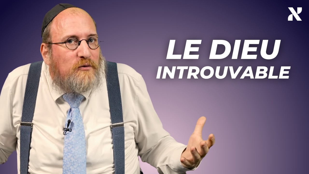 Le Dieu introuvable - paracha Tetsavé