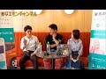 堀江貴文のQ&A「ZOZOにライバルは現れるのか！？」〜vol.1069〜