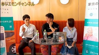 堀江貴文のQ&A「ZOZOにライバルは現れるのか！？」〜vol.1069〜