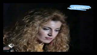 Şehnaz - BUGÜN TADIM YOK ( Teleon 1991 ) Resimi