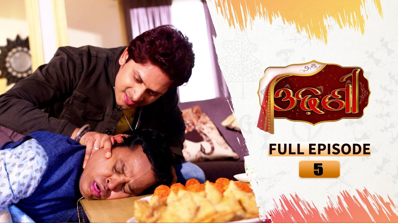 Odhani | Full Ep - 5 | 7th Feb 2025 | TarangTV | Tarang Plus