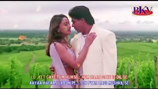 Dholna - KARAOKE - Dil To Pagal Hai 1997 - Shah Rukh Khan & Madhuri Dixit