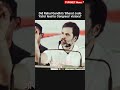 क्या राहुल गांधी की 'भारत जोड़ो यात्रा' से कांग्रेस की जीत हुई?