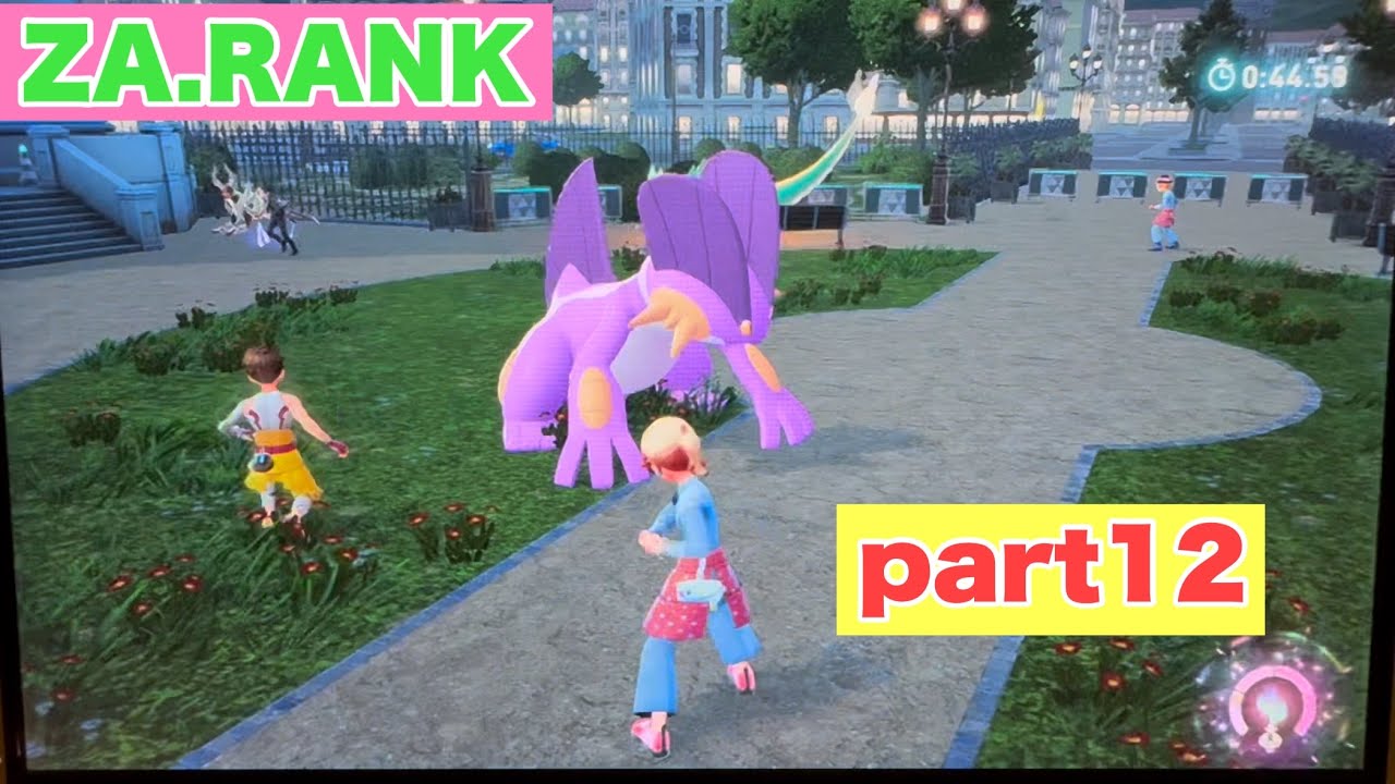 ZA.RANK part12【ポケモンZA】【直撮り】