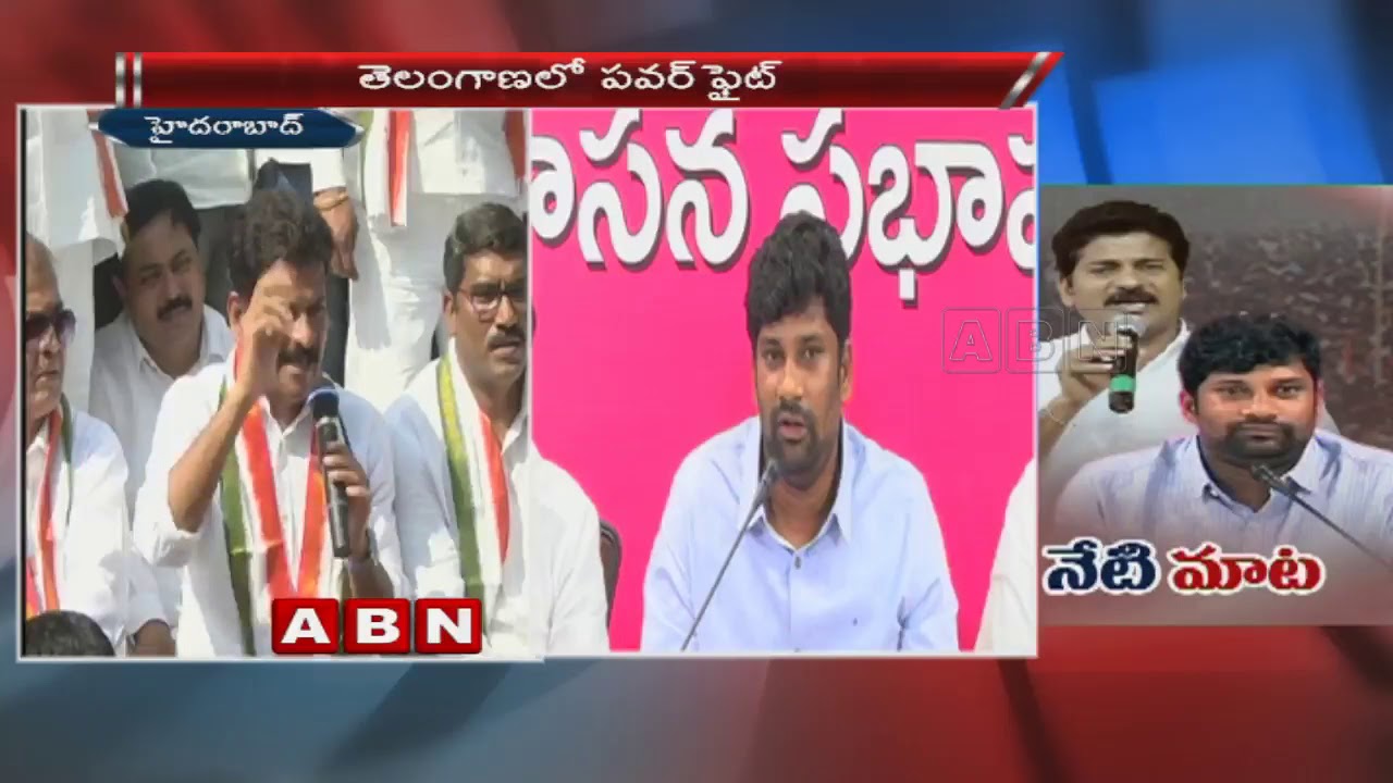 Conflict Of Words Between MP Suman And Revanth Reddy Over 24 Hours Power To Farmers | ABN Telugu