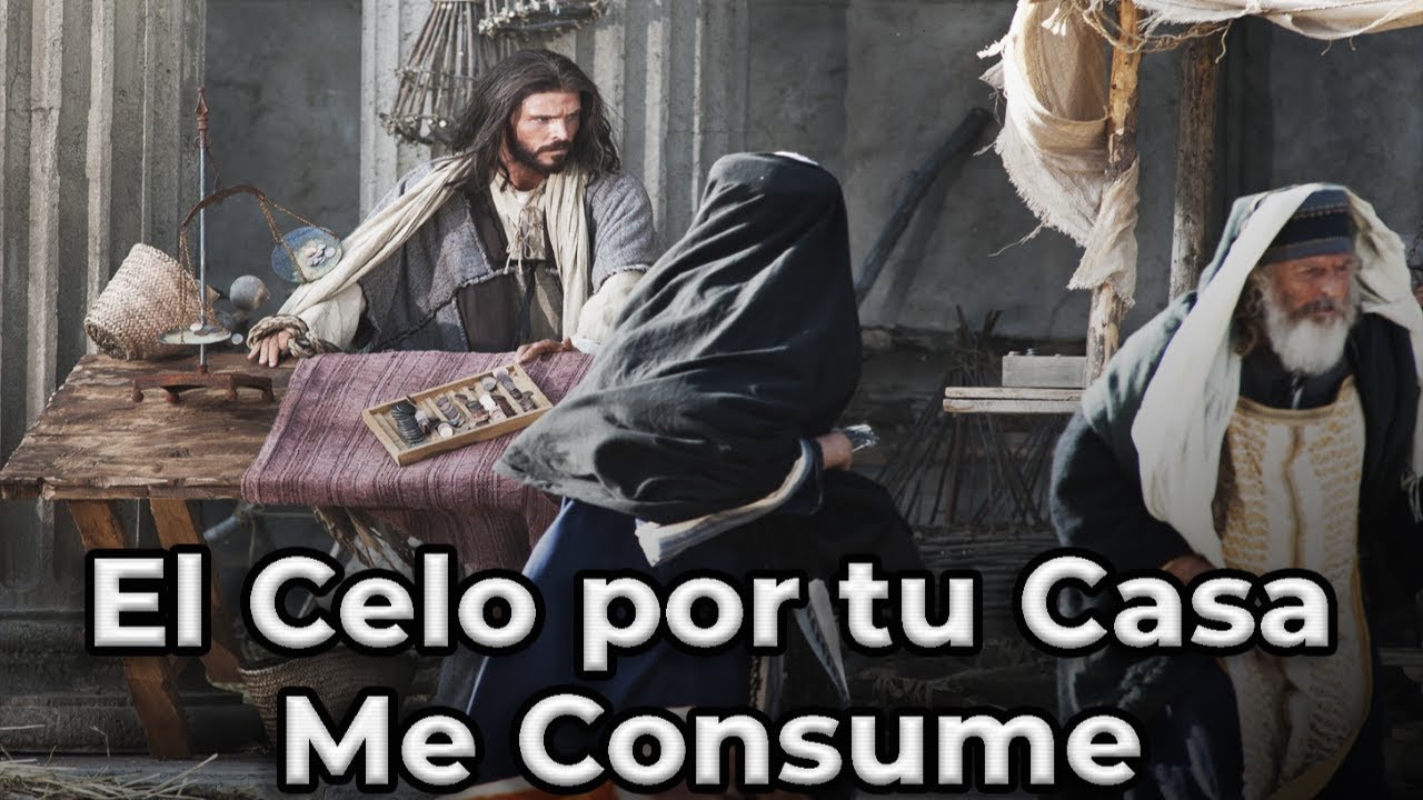 EL CELO POR TU CASA ME CONSUME - YouTube