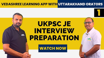 UKPSC JE Interview Preparation | UKPSC | JE Interview | Vedashree Learning App