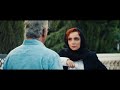فیلم سینمایی زعفرانیه ۱۴ تیر از چهارشنبه ۲۶ شهریور فیلیمو 
