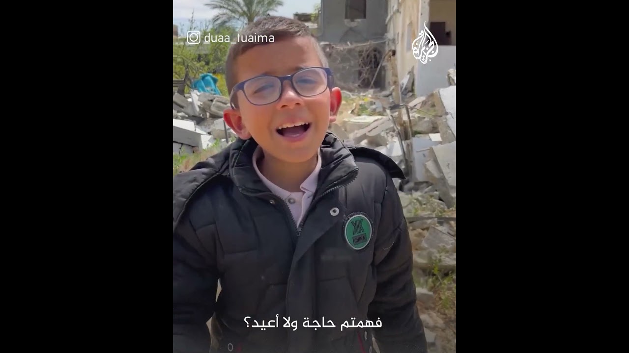 “أتدري للموت كم صوت”.. طفل فلسطيني يختصر واقع أطفال غزة في أغنية