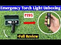 NKZ Emergency Torch Light Unboxing |Mini Rechargeable Torch Light Review |Pocket Torch Unboxing