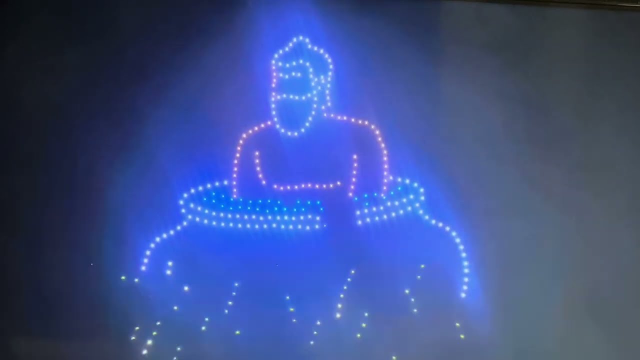 Drone show anandpur sahib live | anandpur sahib live today, anandpur sahib, 