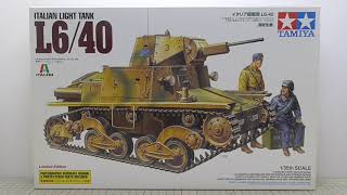 ITALERI / TAMIYA 1/35 LIGHT TANK L6/40 Unboxing