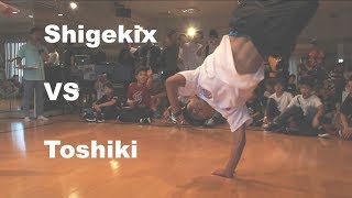 Shigekix vs Bboy Toshiki. Top 4. Dare 2 Differ 2017.