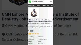 CMH Lahore Jobs 2024 || CMH Lahore Medical College & Institute Of Dentistry Jobs