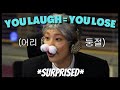 Astro Try Not To Laugh Challenge (Funny Moments)