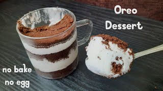 Oreo Dessert | Only 2 ingredients | No Bake Dessert | Oreo Pudding | Oreo Mousse | Eggless | #shorts Resimi