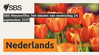 Sbs Nieuwsflits Het Nieuws Van Woensdag 24 September 2025 Sbs Dutch - Sbs Nederlands
