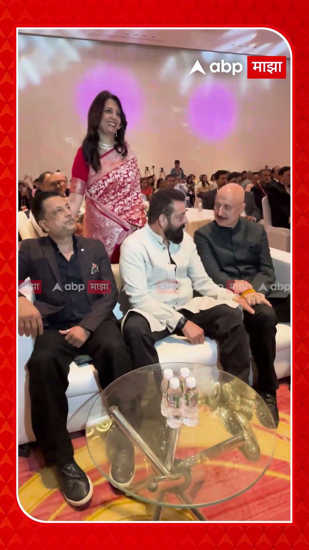 Sanjay Dutt Anupam Kher :संजय दत्तची अनुपम खेरला जादू की छप्पी