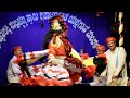 Yakshagana - Pavanje Mela - Dharma Simhasana - Patla-Kavalakatte- ಯಕ್ಷಗಾನ - ಪಾವಂಜೆ ಮೇಳ - ಧರ್ಮಸಿಂಹಾಸನ