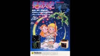 04 The Fruits Of Your Labor (Constellation Formed) ~ Itazura Tenshi OST