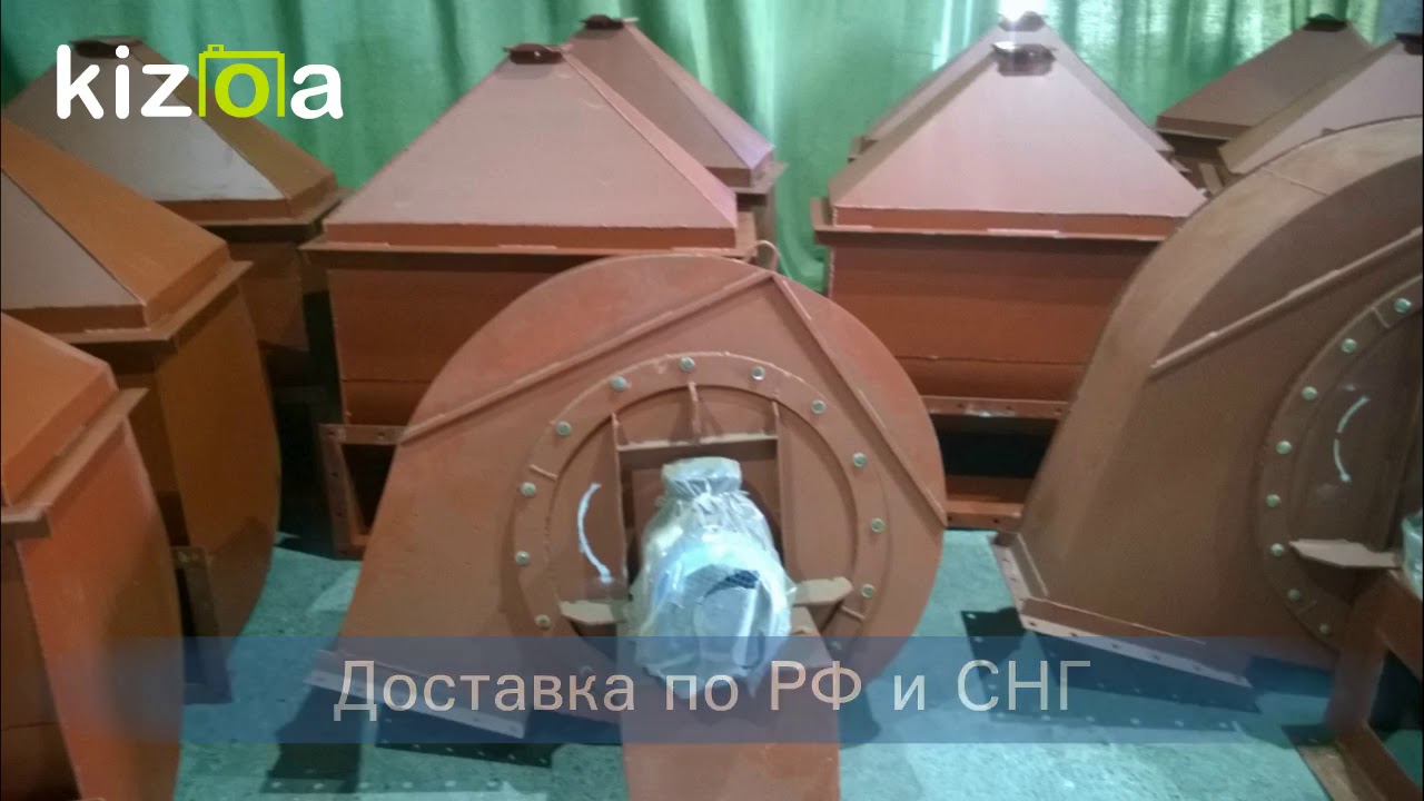 Золоуловитель ЗУ1, ЗУ2, ЗУ 1-1, ЗУ 1-2, ЗУ 2-2 - YouTube