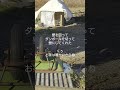 風の通り道(T_T)