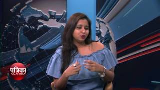 Interview of Pavni Pandey Interview of Pavni Pandey
