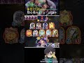 【シャドバWB】スペルウィッチミラー