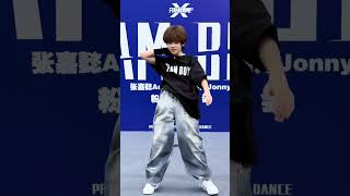 Download Lagu KISS DRUM BASS 8K MP3