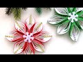 Snowflake diy christmas decoration ideas star crafts  christmas ornaments