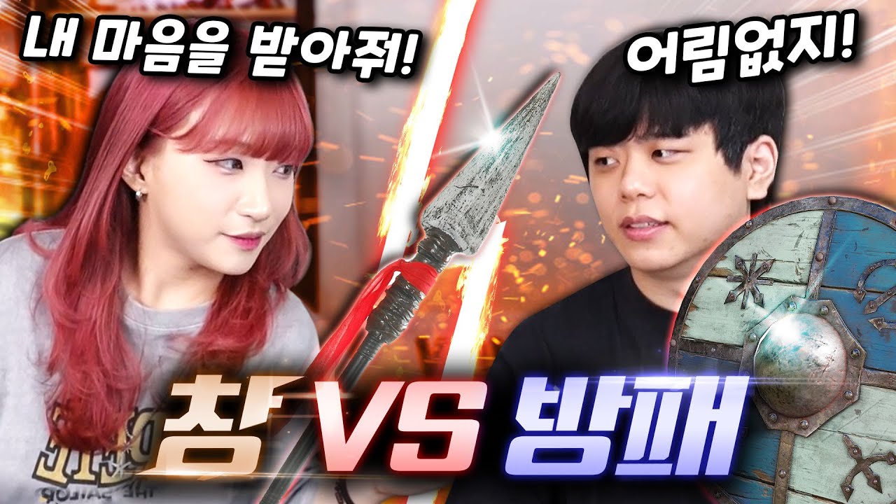 뚫리는 순간 진결 시작이다...