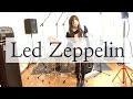 LED ZEPPELIN - ROCK AND ROLL  -「Drum & Guitar Cover」By  tenshinohane96 and akunohana69