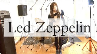 LED ZEPPELIN - ROCK AND ROLL  -「Drum & Guitar Cover」By  tenshinohane96 and akunohana69