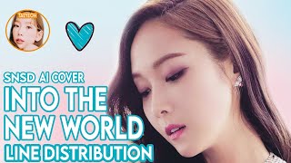 「AI COVER」How Would Girl's Generation sing - Into The New World (Ballad Version) OT9