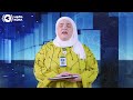 موجز «كونا» الإخباري 4 أغسطس 2026