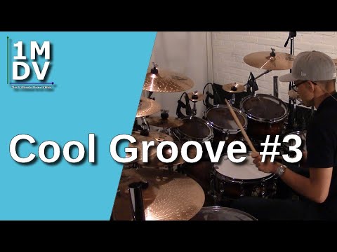 1MDV - The 1-Minute Drum Video #62 : Cool Groove #3