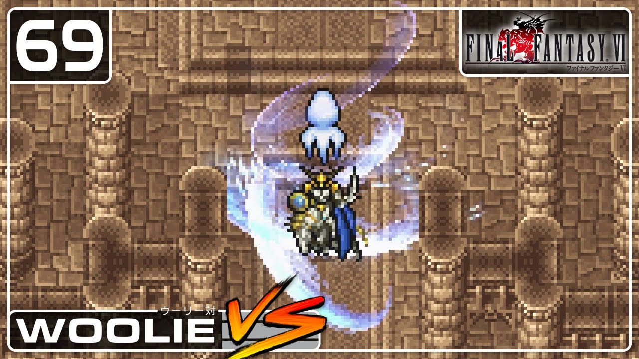 ZANTETSUKEN | Final Fantasy VI Pixel Remaster (69) - YouTube