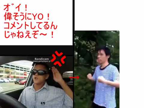 大物Youtubeｒと拳で抵抗する21歳　【syamu v s 拳で語る21歳】