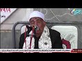 الشيخ حسن عساف  العصر  عزاء حرم الحاج حسين مصطفي حسن قرية الستيين ابوحماد 24 11 2020